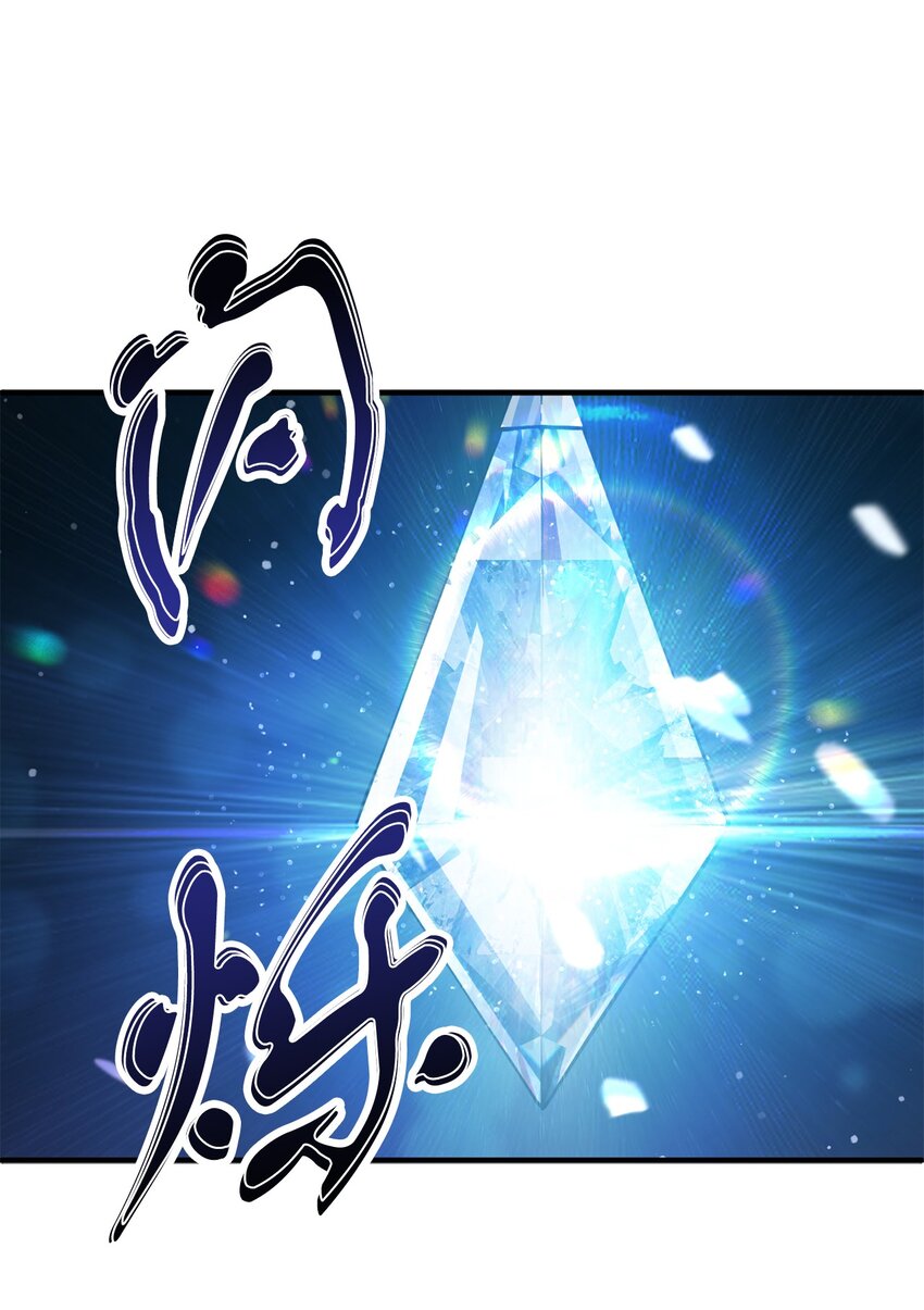 047 真相89