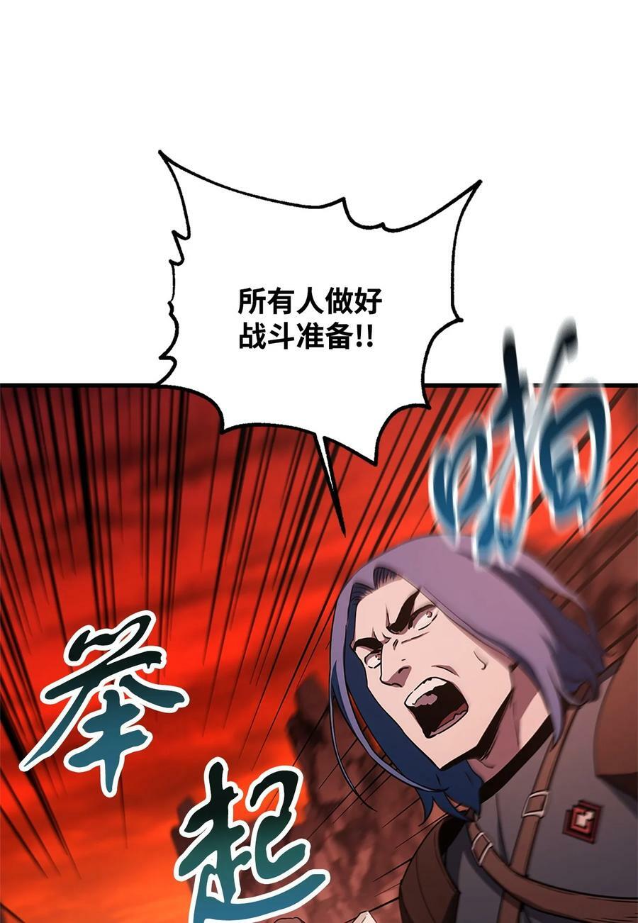 099 阴险笑容35