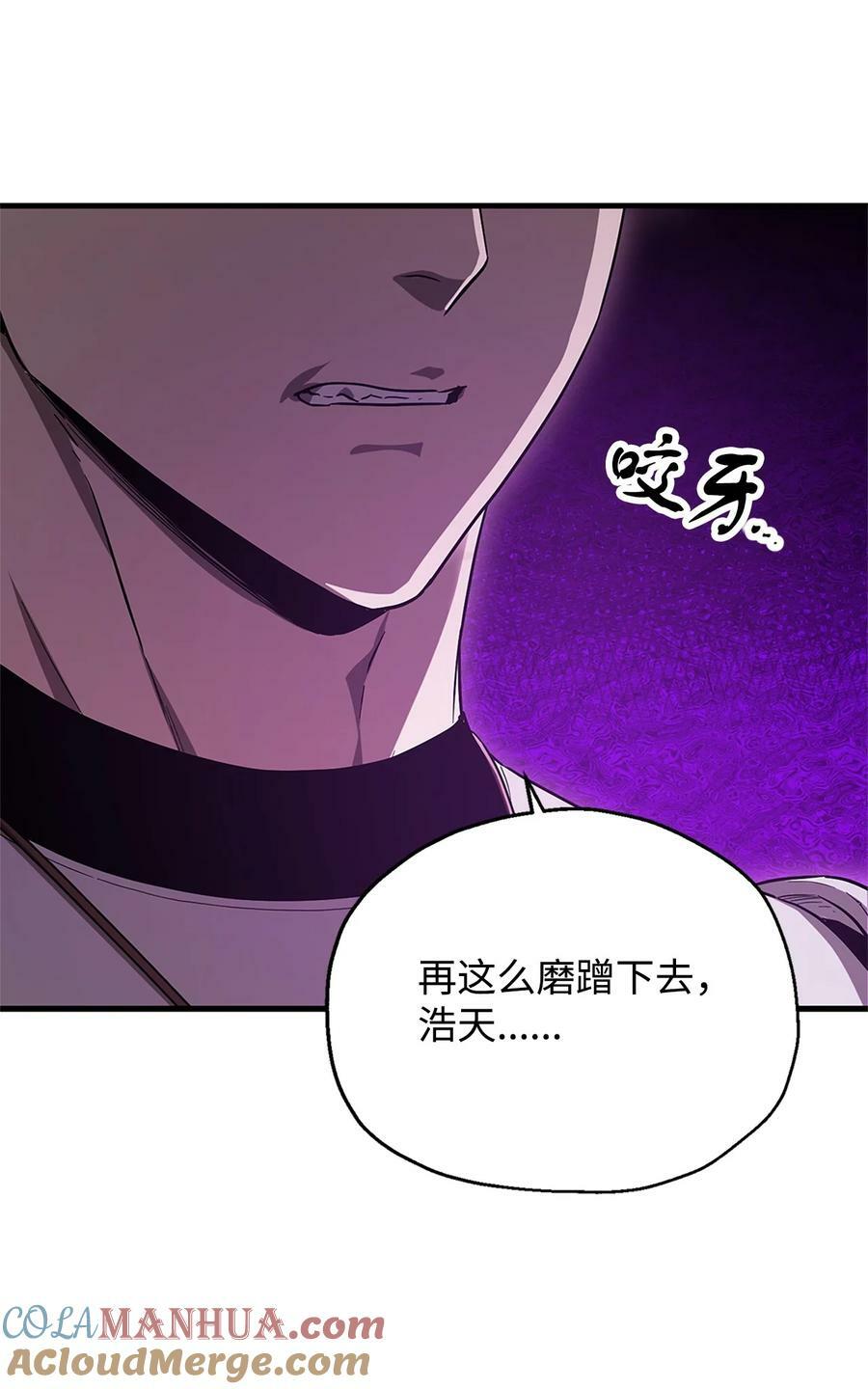 100 双人行12