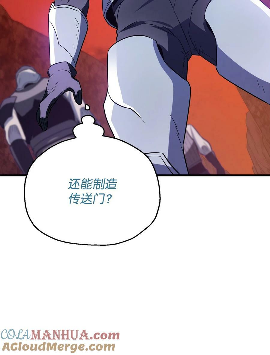 100 双人行66