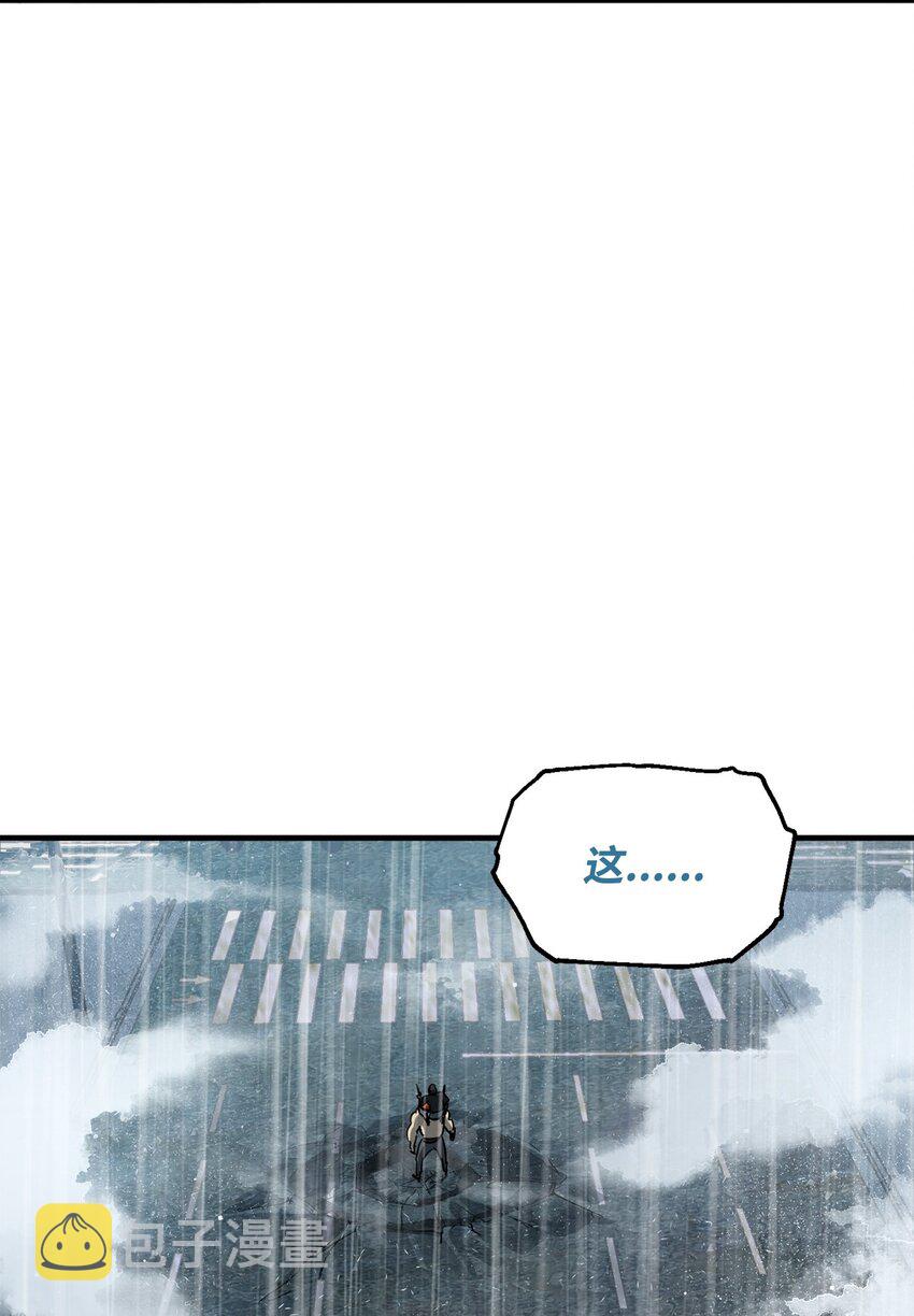 052 李明浩64