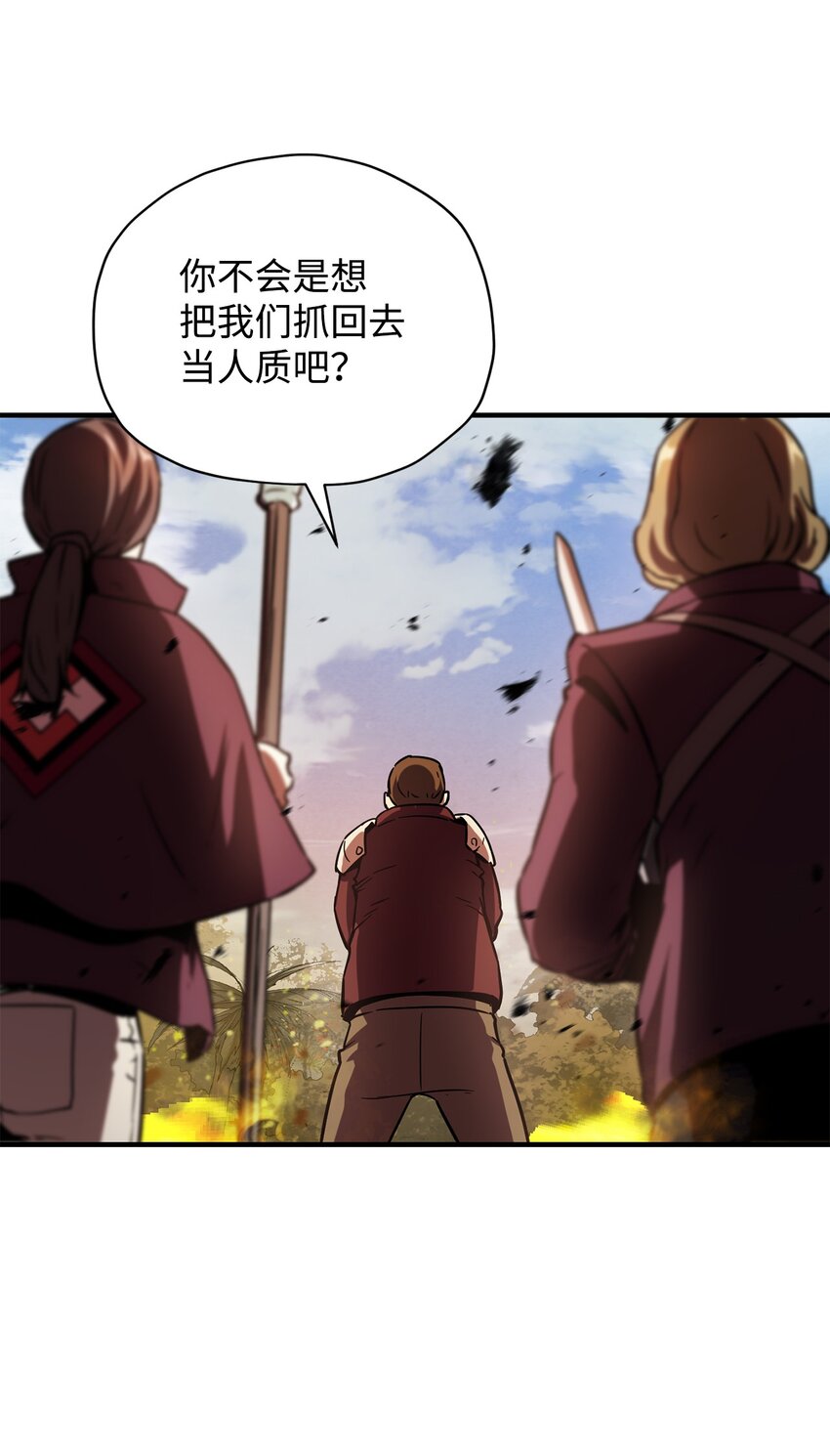 034 方程之死26