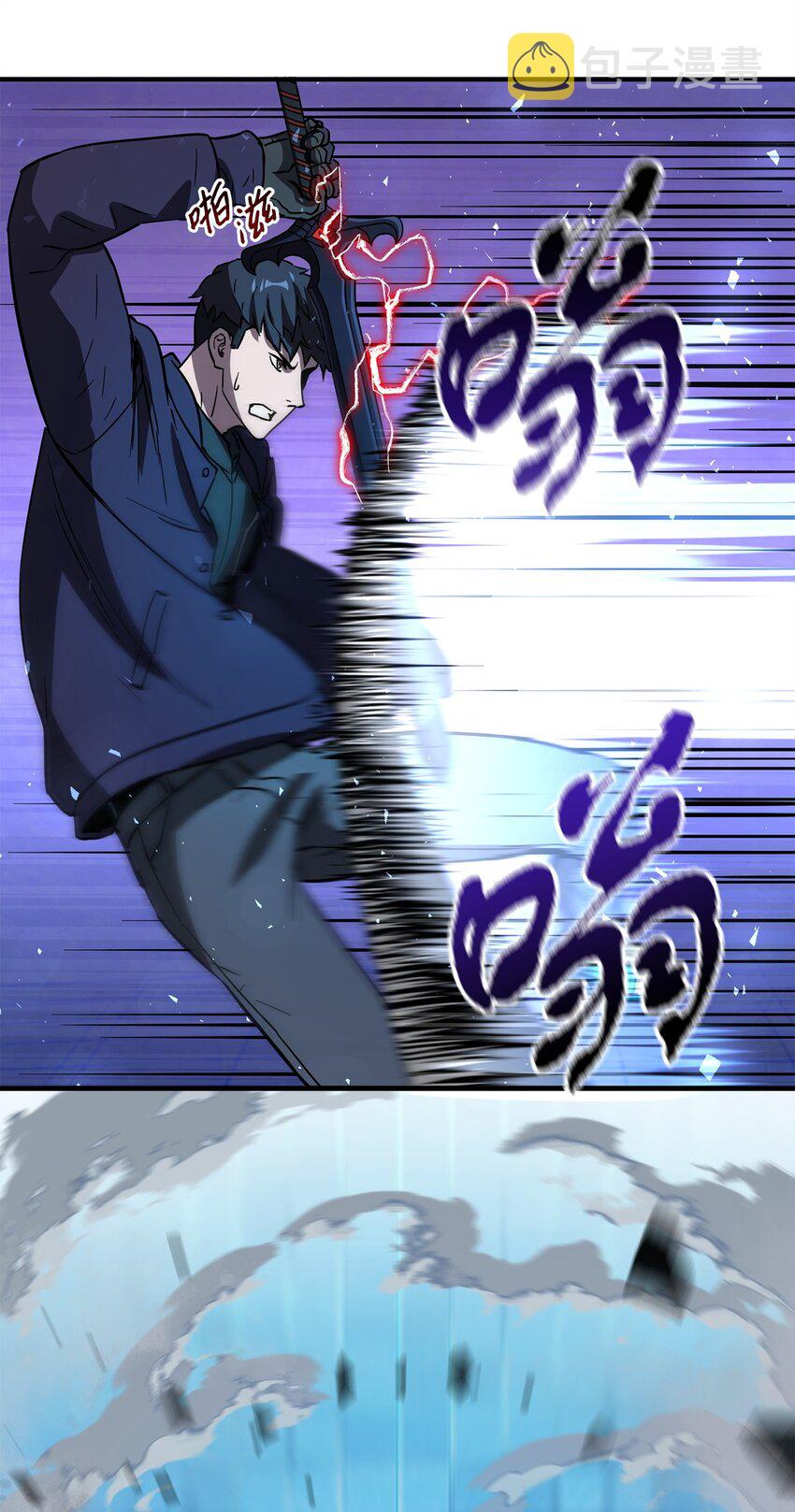 042 比试67