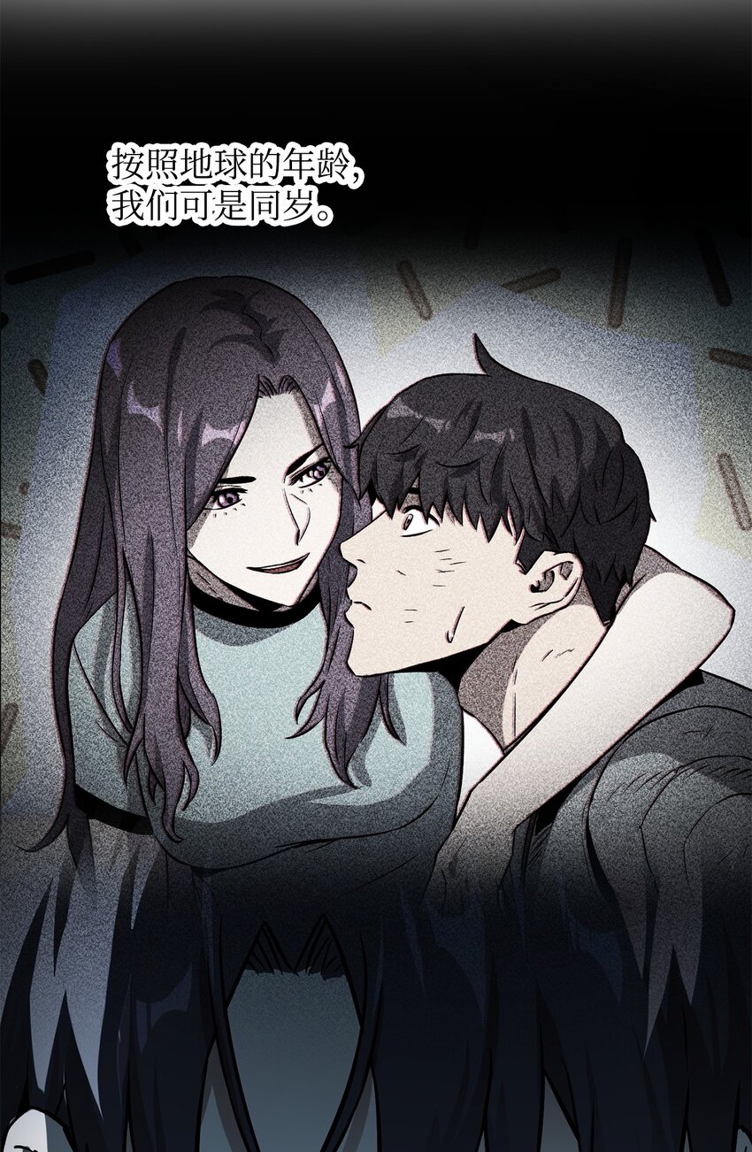 064 火攻20