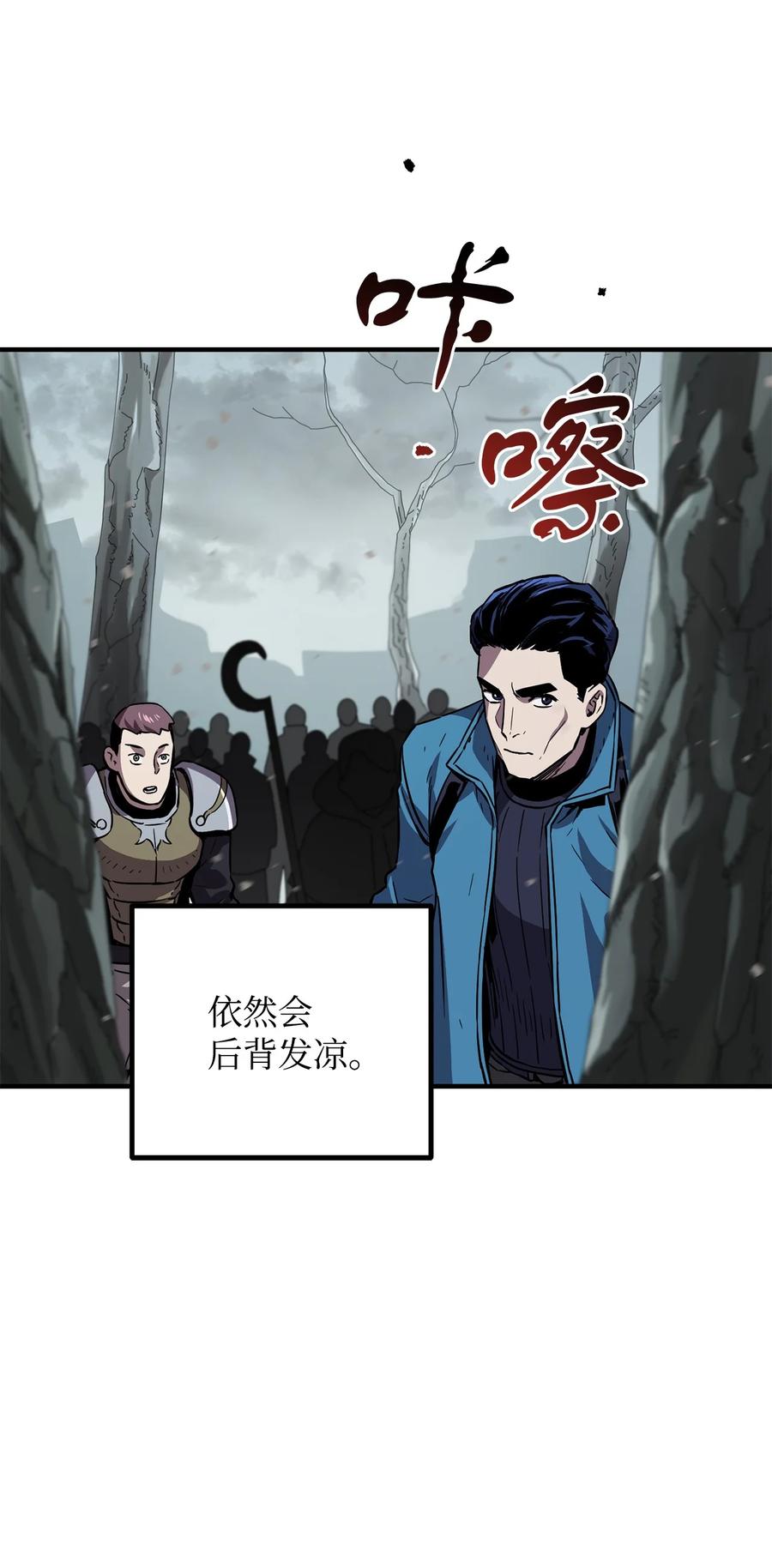 024 盘中餐79