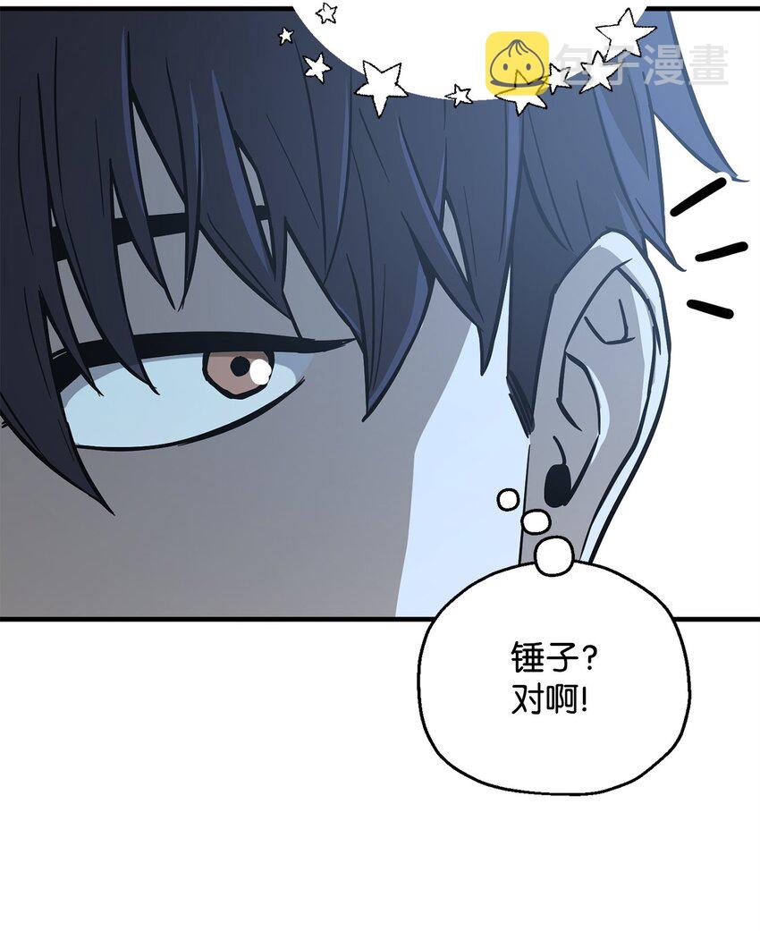 068 复活容器36