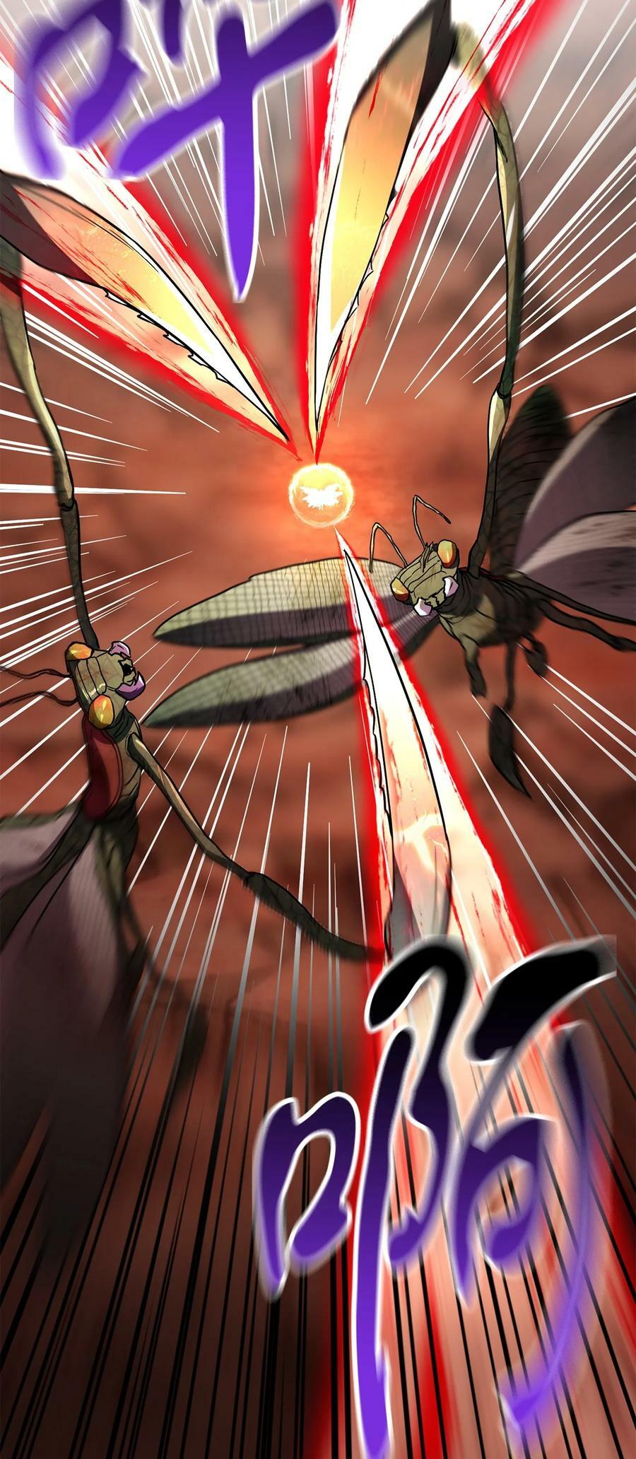 107 地狱之王7