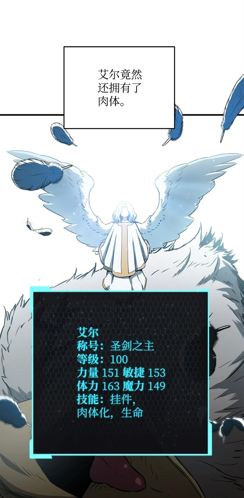 083 主菜上席9