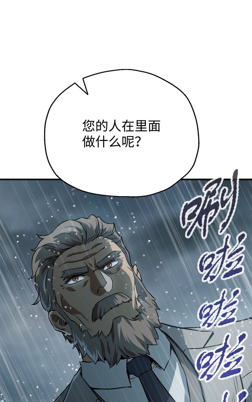 052 李明浩102