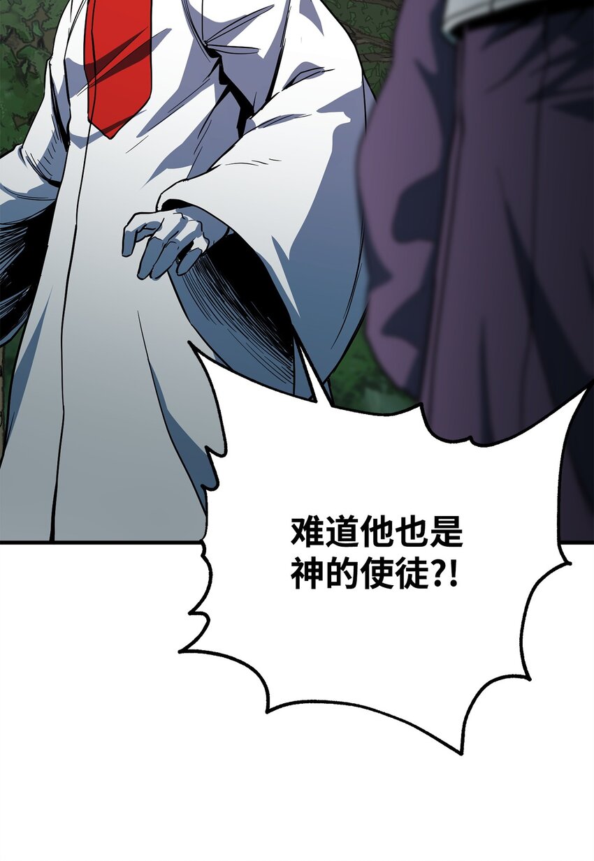 063 安德拉斯58