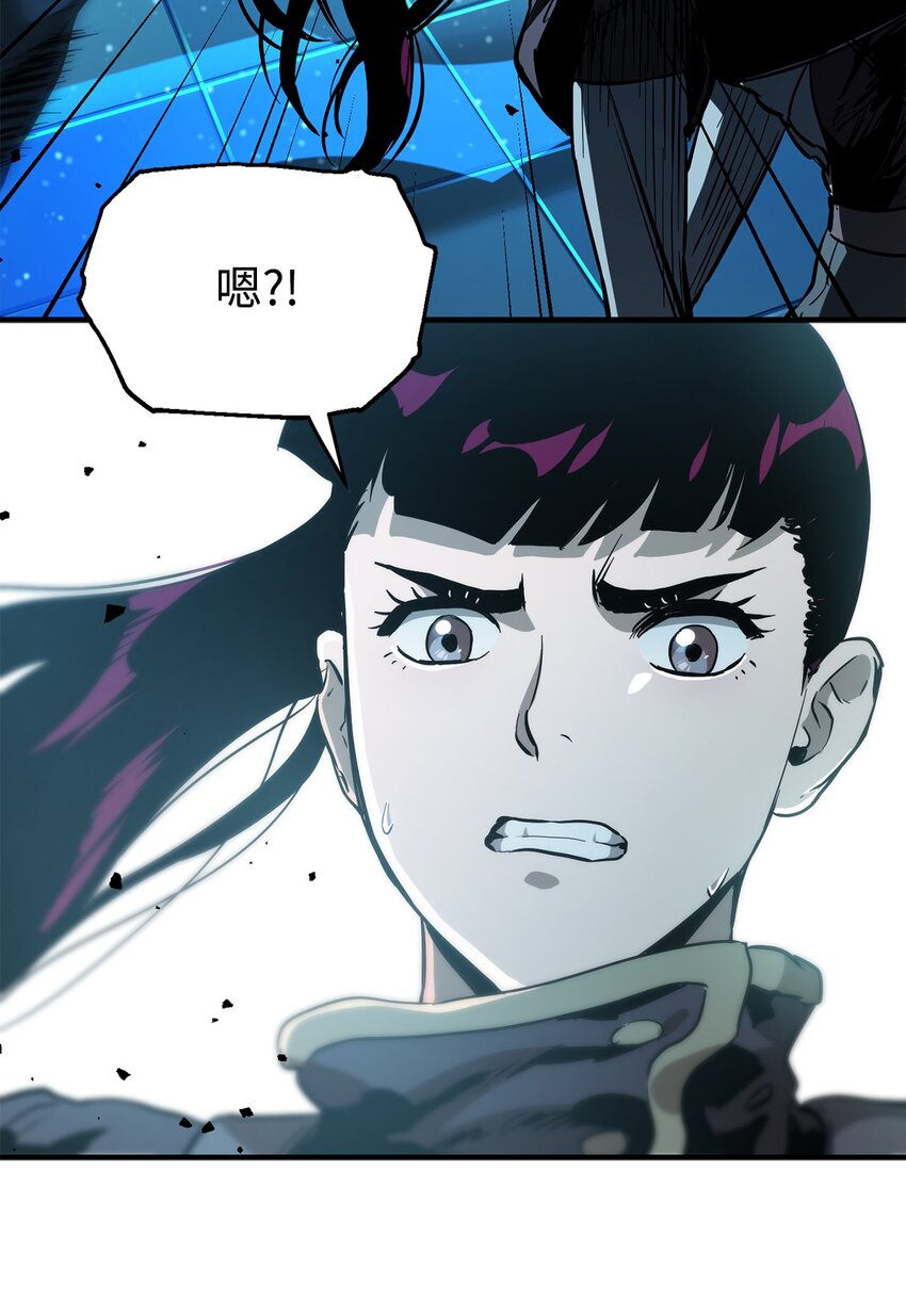 044 泰隆被袭58