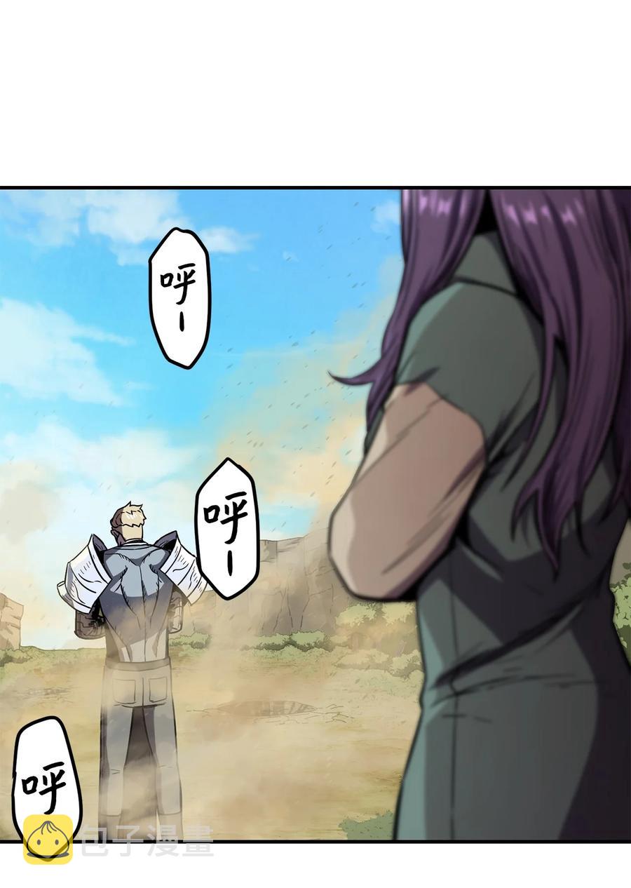 020 恢复46