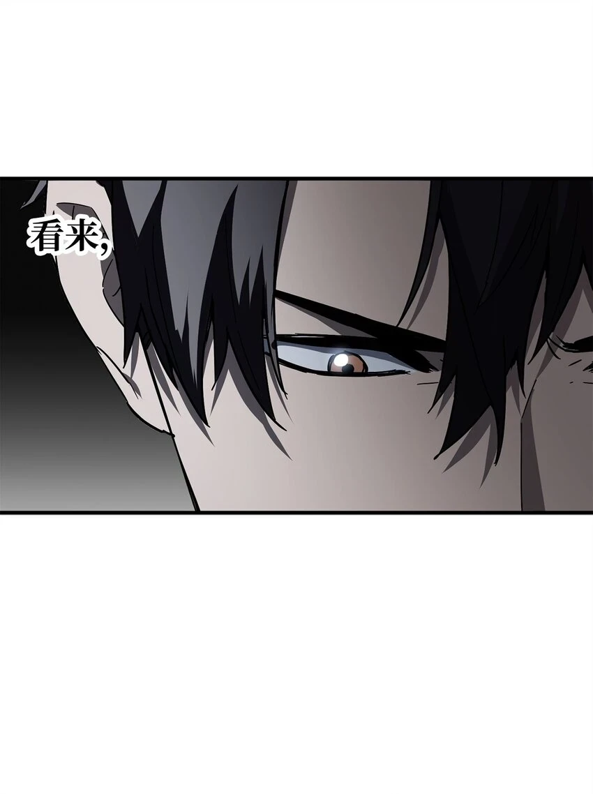 083 主菜上席31