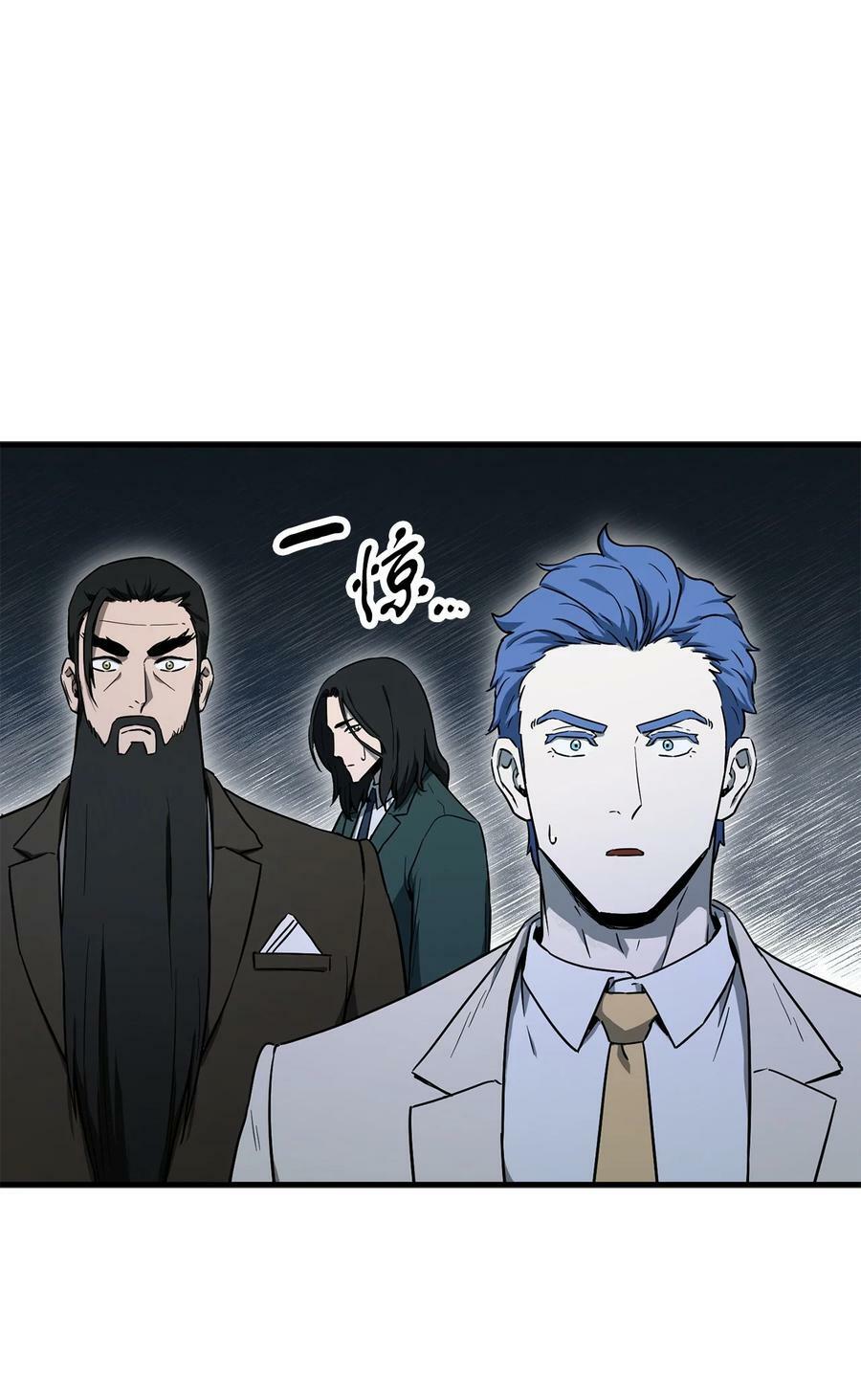 093 记忆85