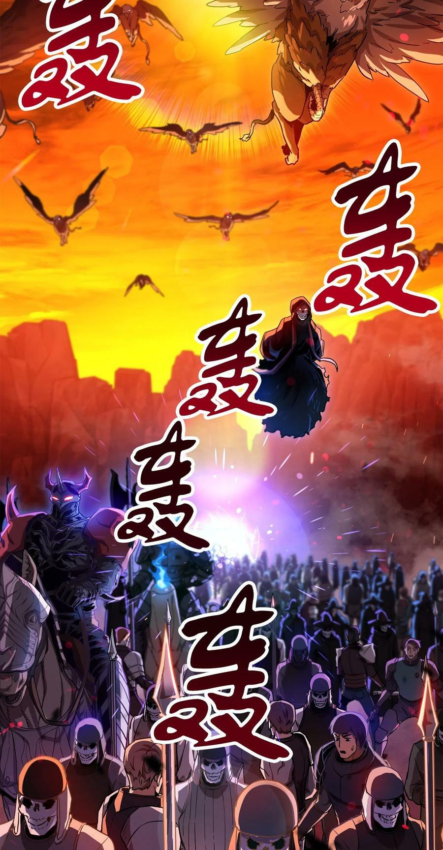103 女神大人8