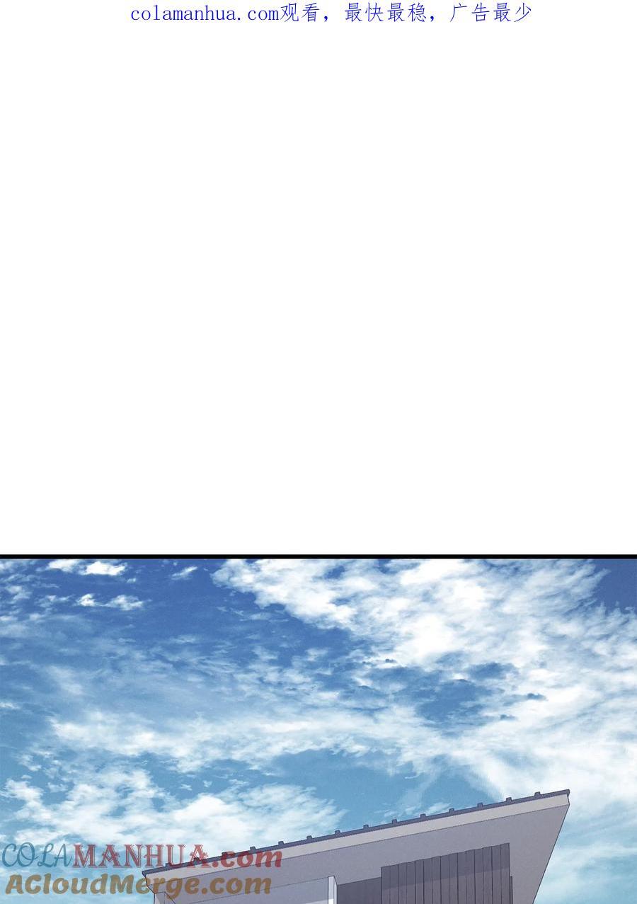 111 揍一顿0