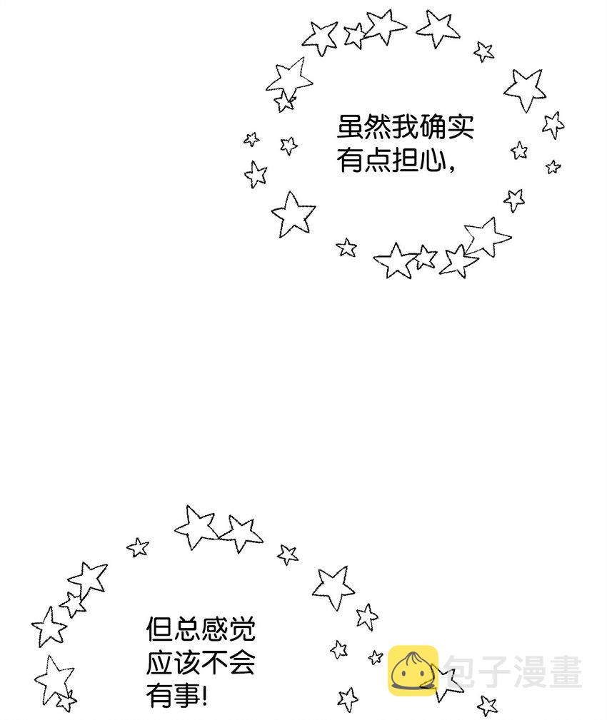 041 合成34