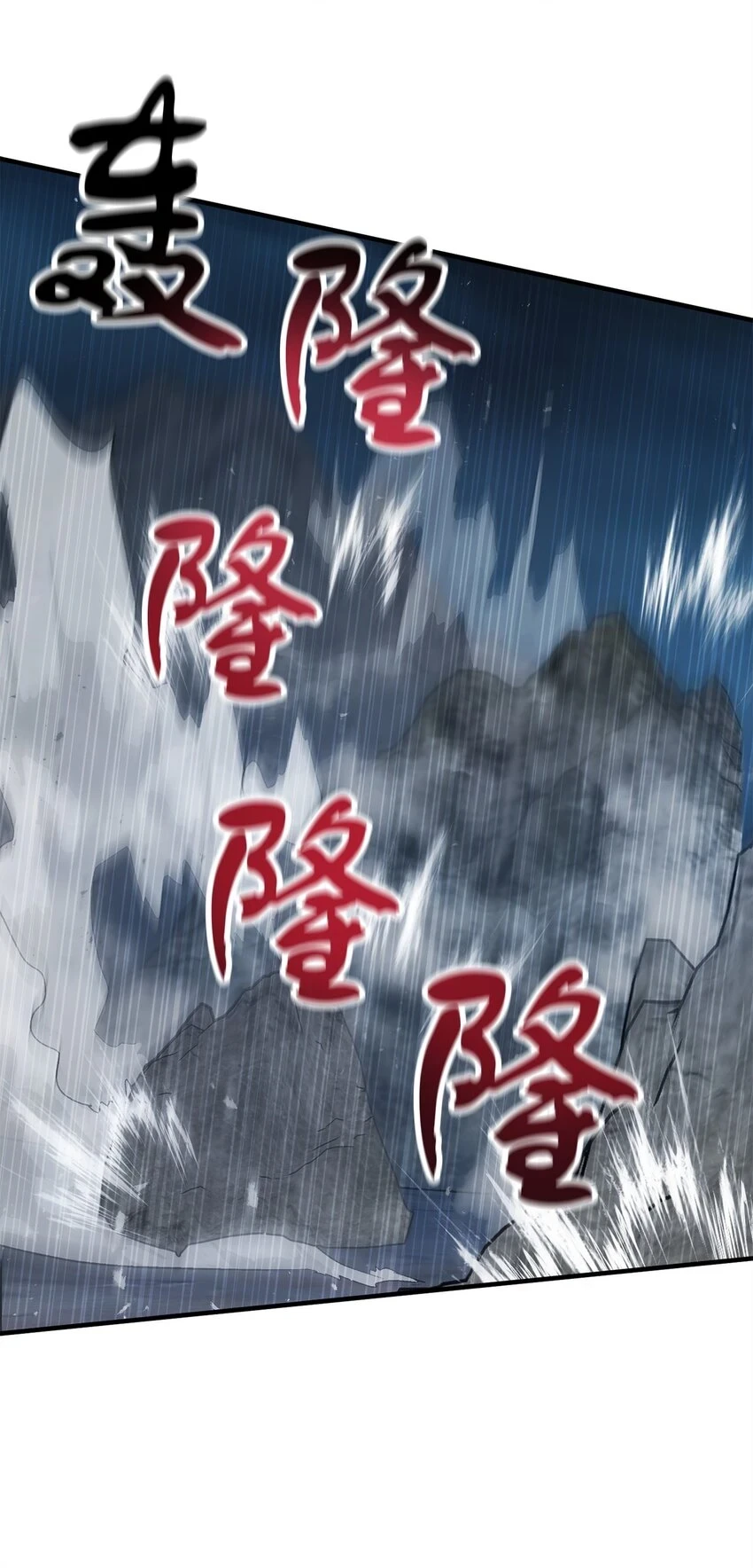 083 主菜上席63