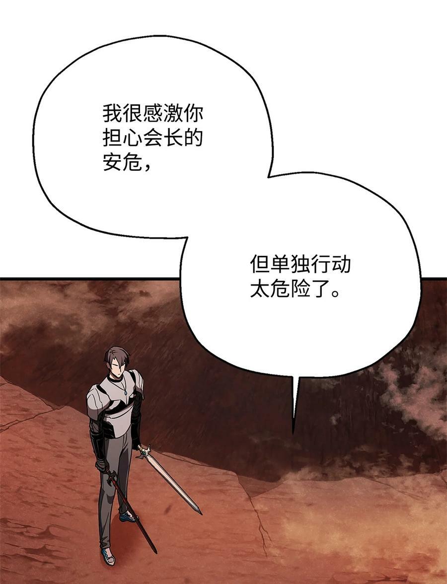 100 双人行14