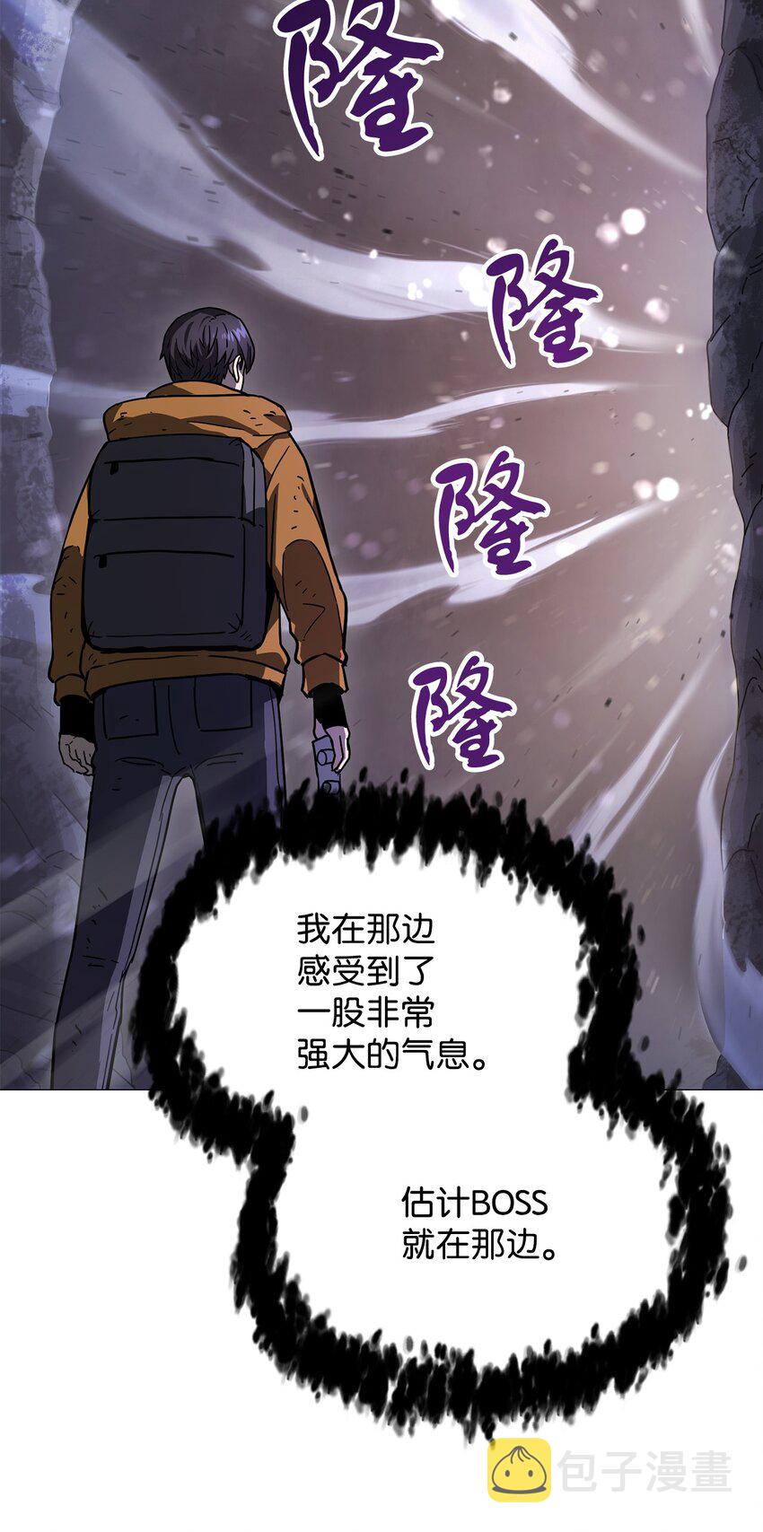 011 真正的BOSS28