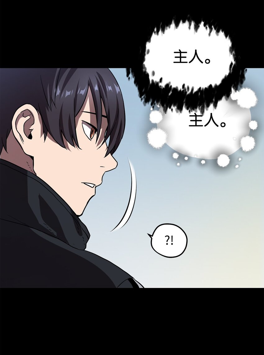 009 准备67
