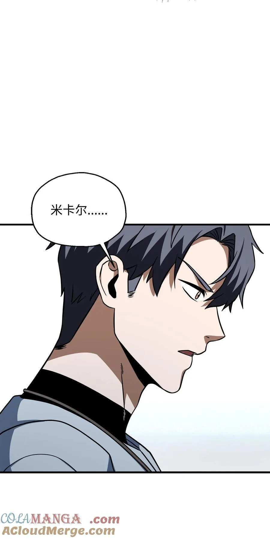 131 堕天使75