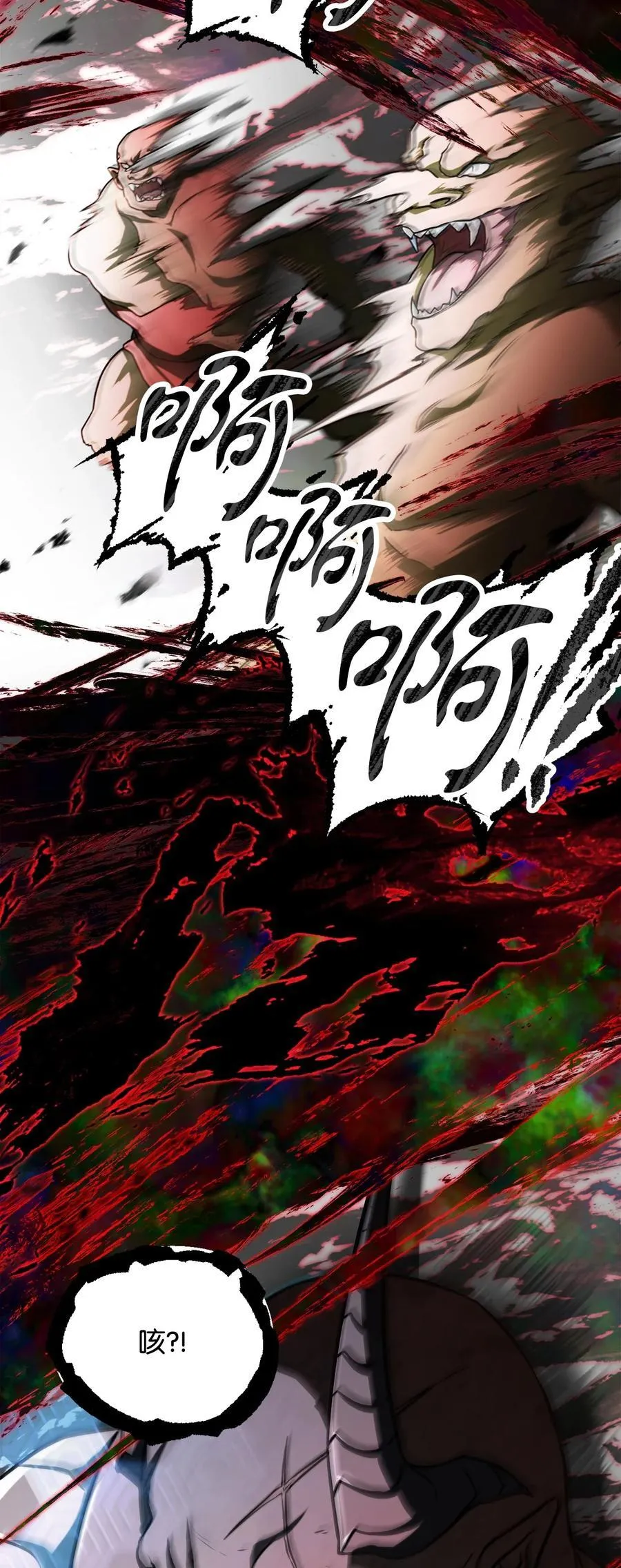 123 第一项考核98