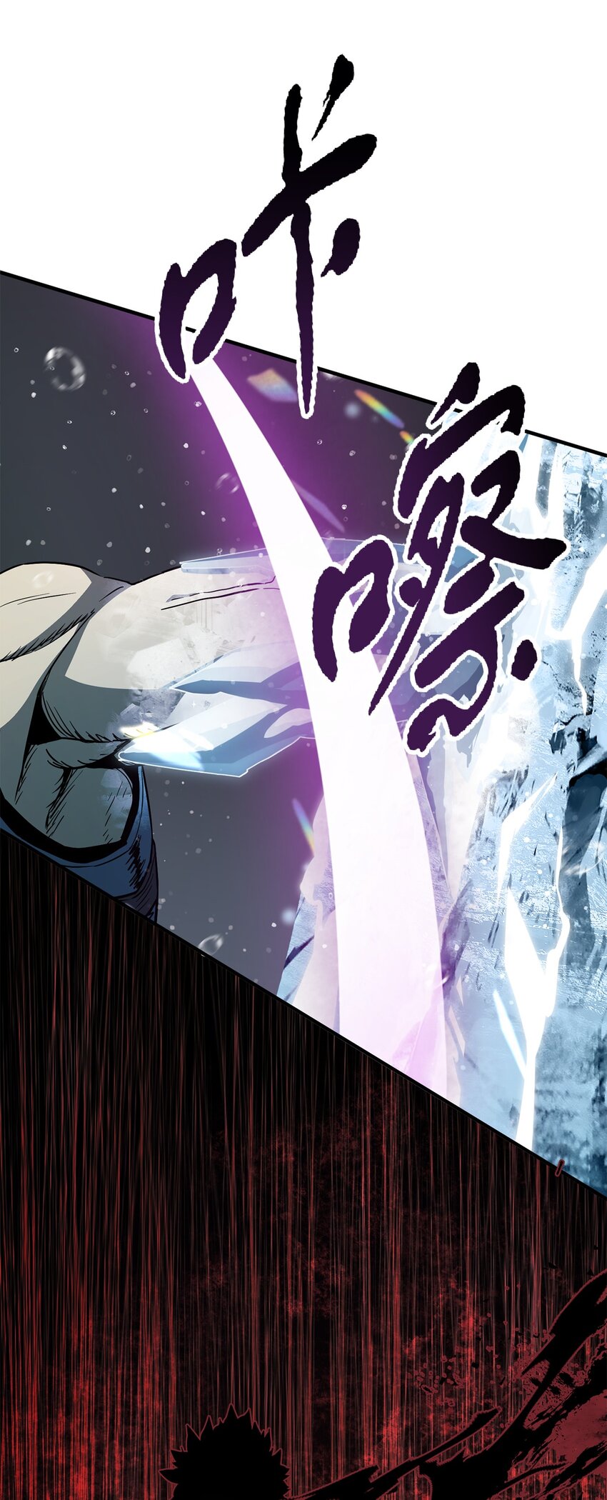 051 支援赶来61