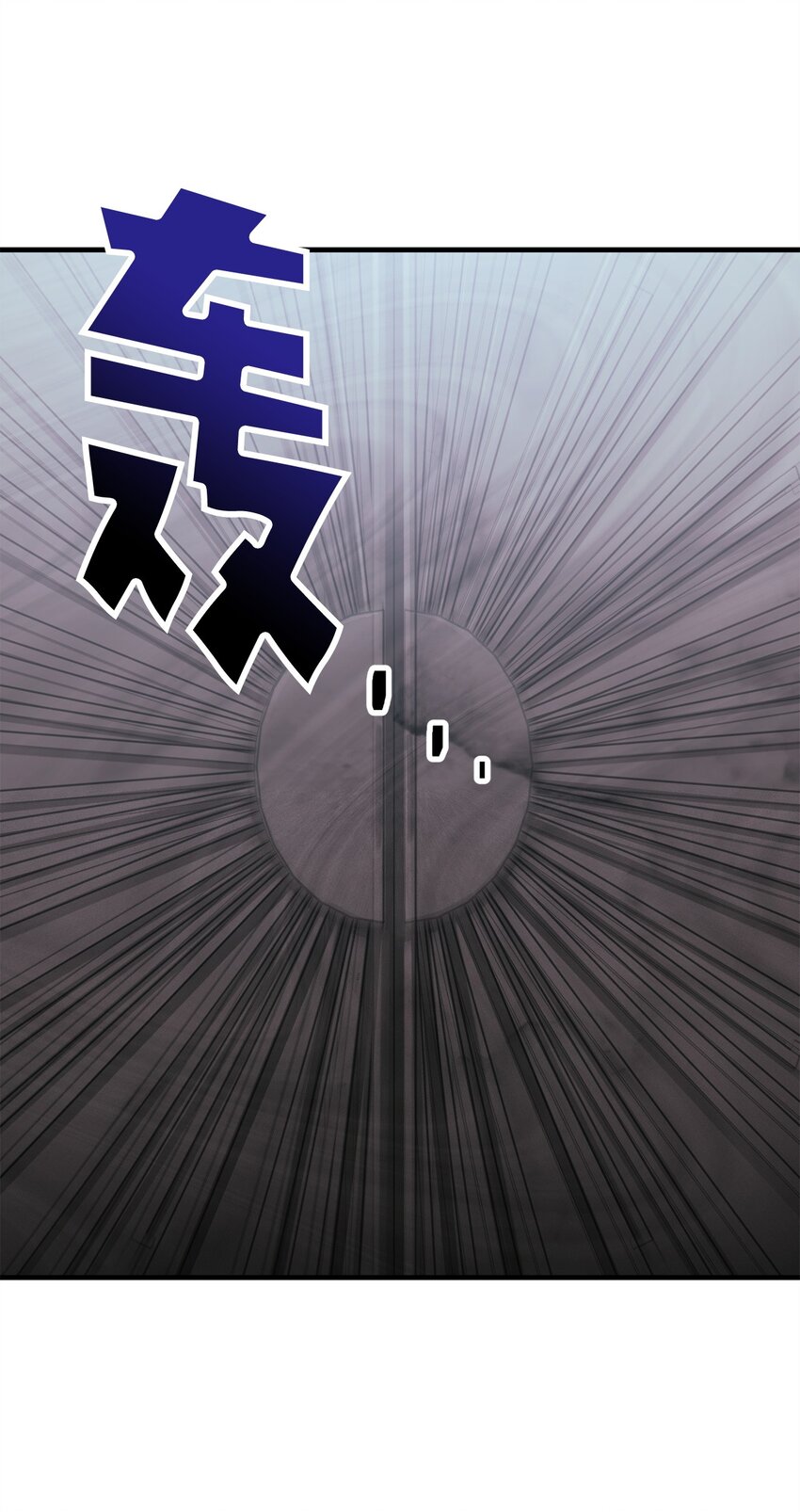 072 魔塔第40层121