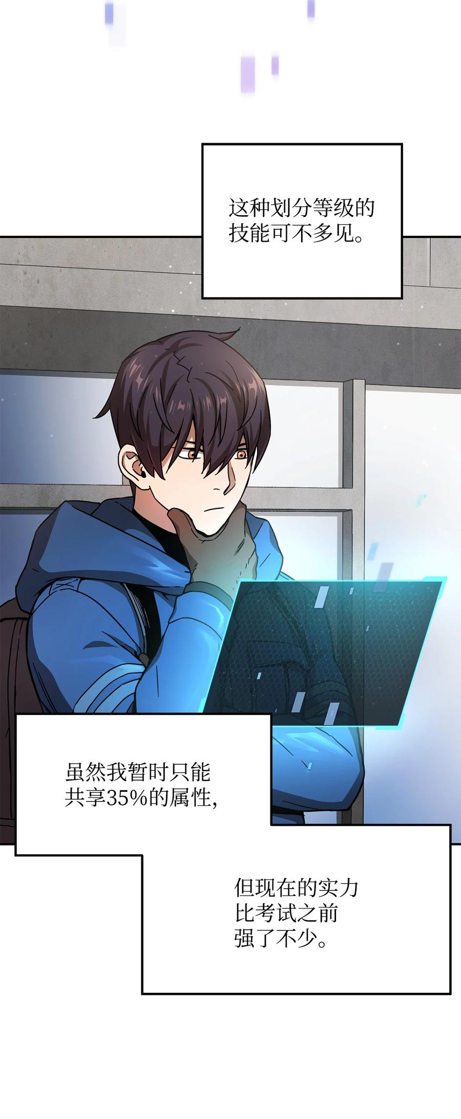 014 迷宫型传送门44
