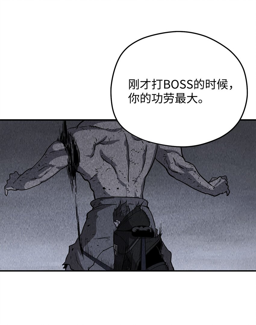 006 一击秒杀41