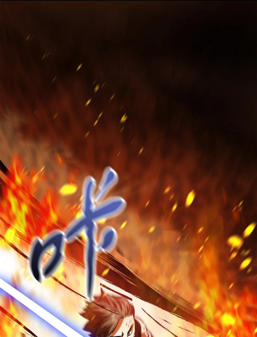 026 佣兵103