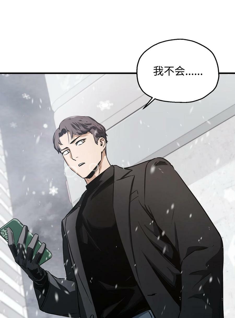 086 久违的约会25