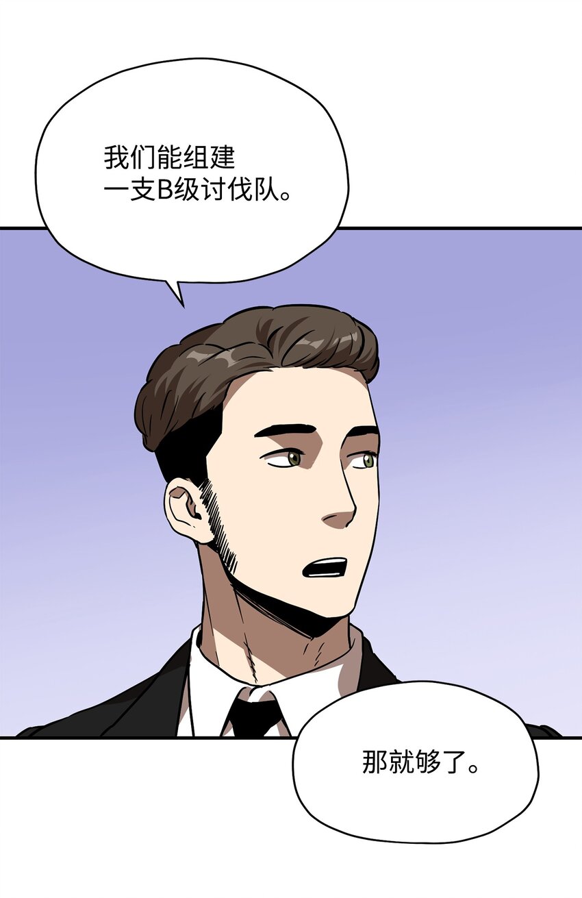 027 特殊传送门68