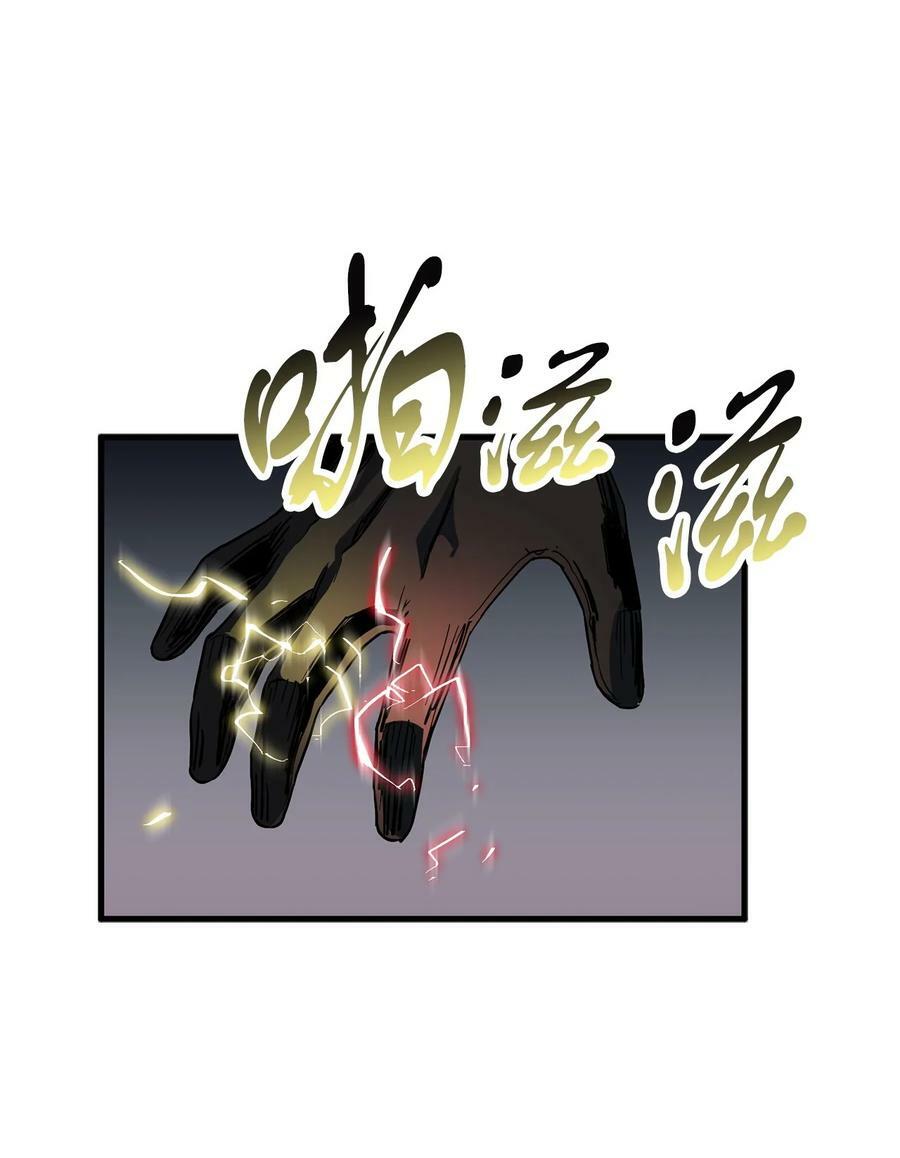 096 天使34