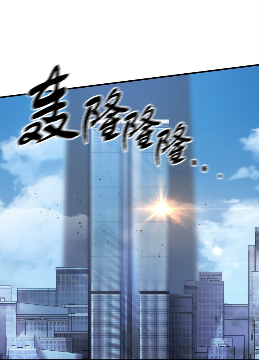 042 比试89