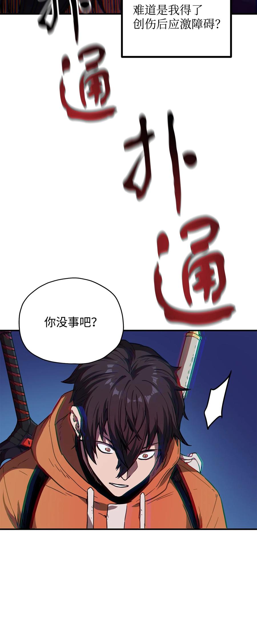 024 盘中餐2