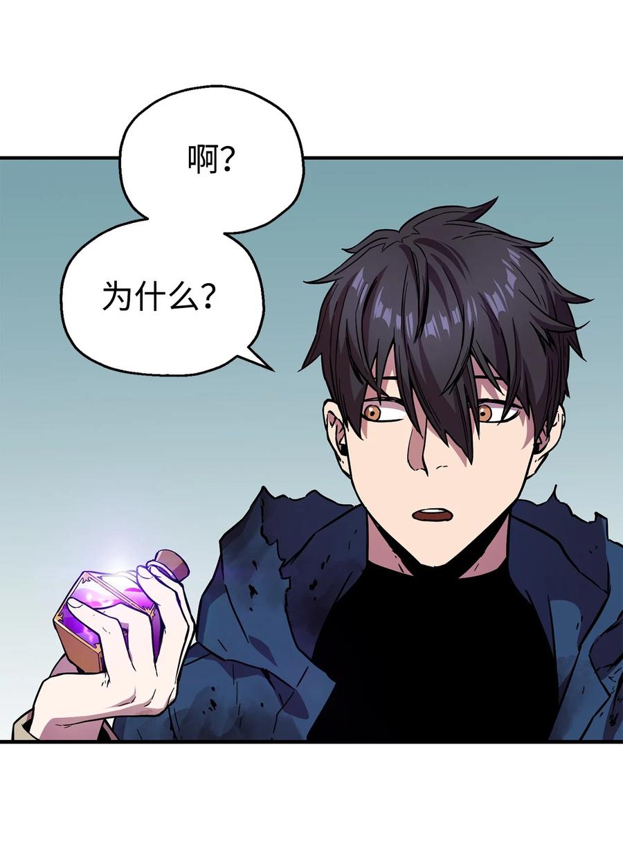 019 徒弟52