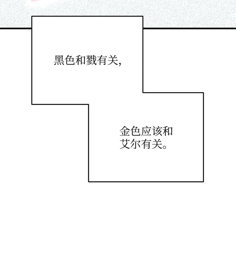 123 第一项考核22