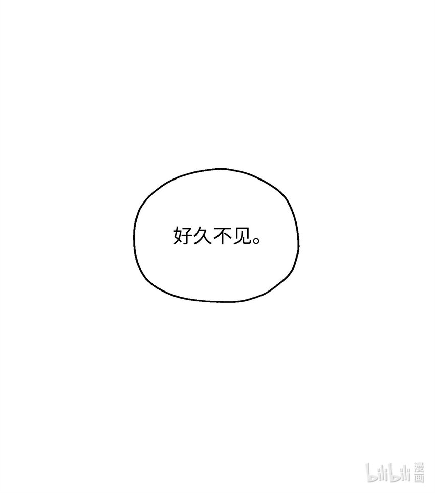 055 想要的东西104
