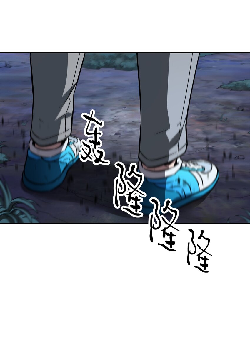 028 巫妖43