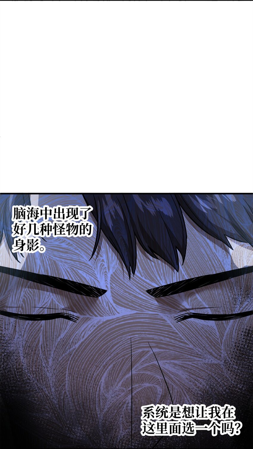 041 合成63