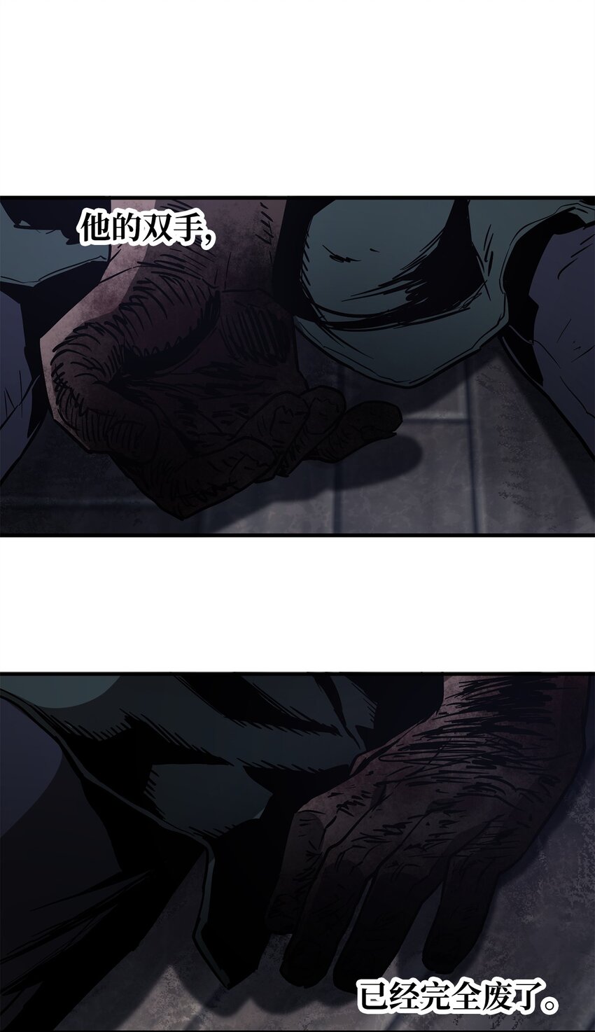 061 位置的探索49
