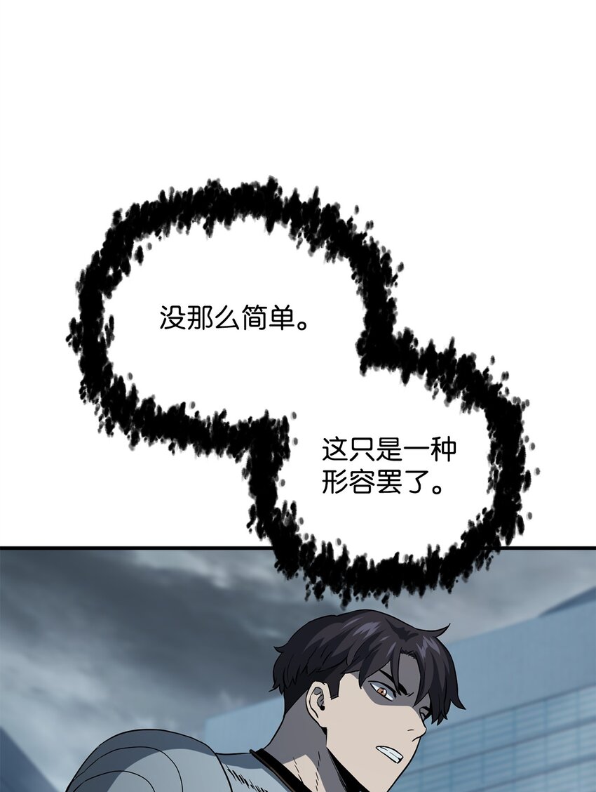 055 想要的东西2