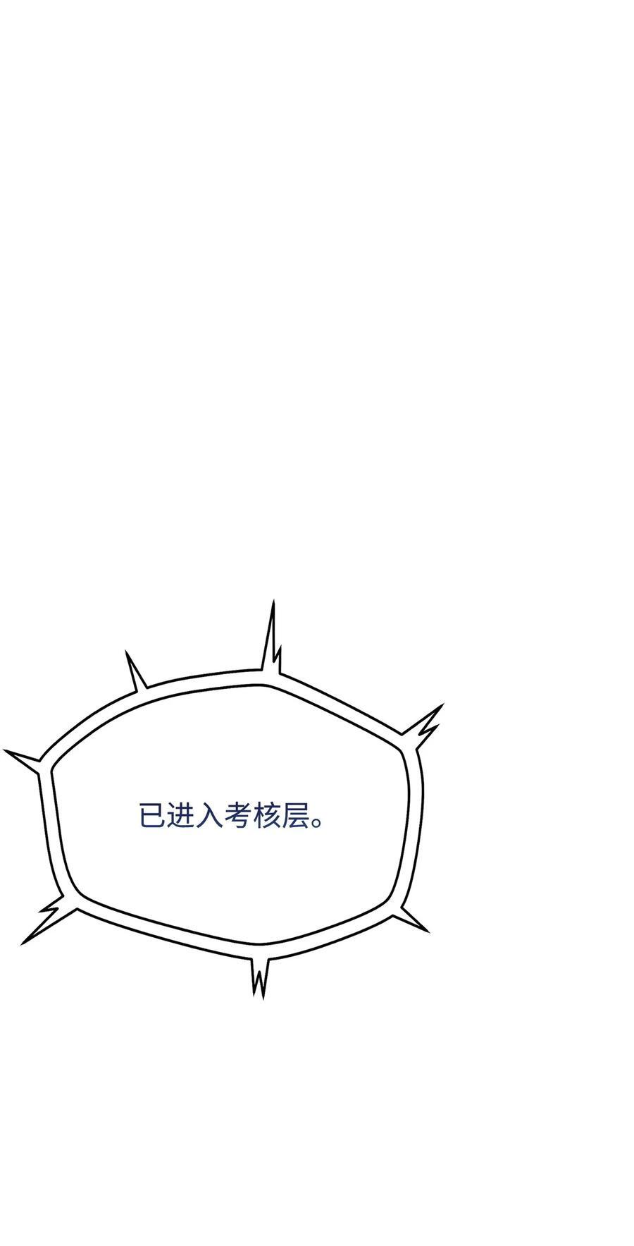 122 老熟人77