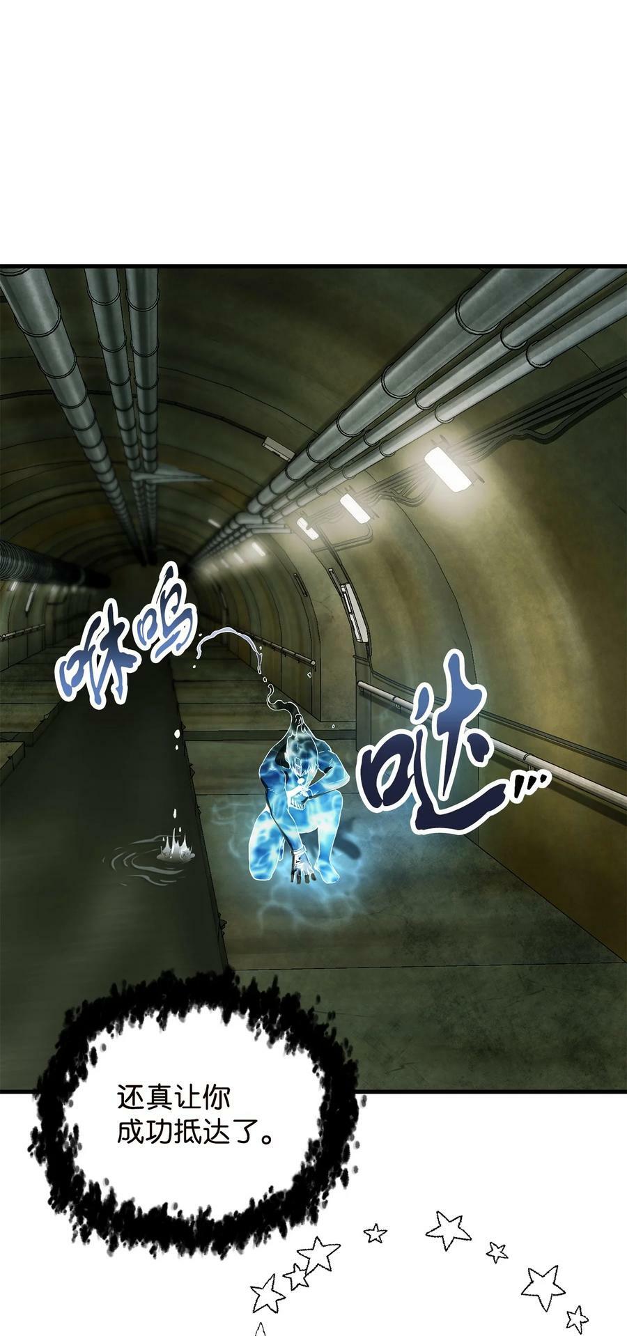 096 天使7