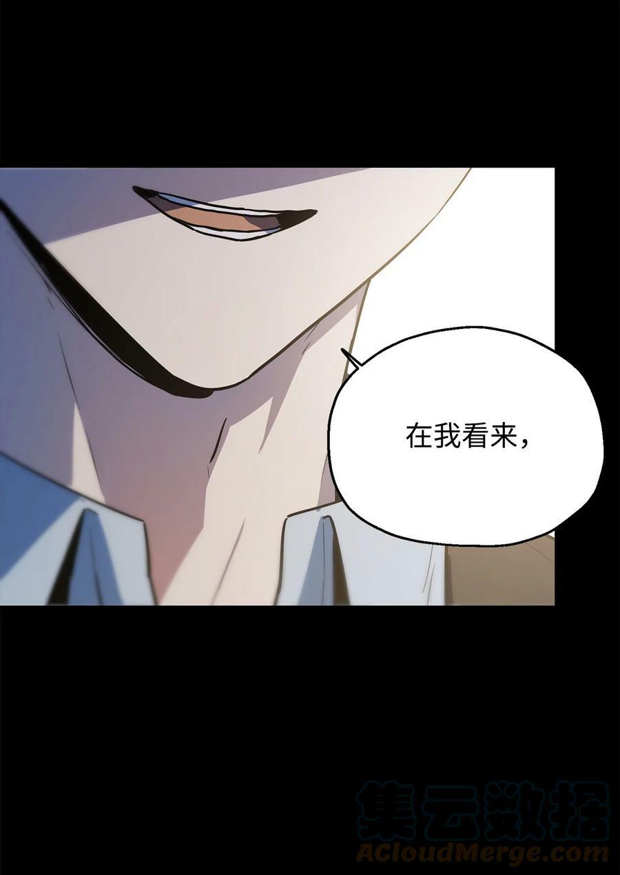 090 挚友45