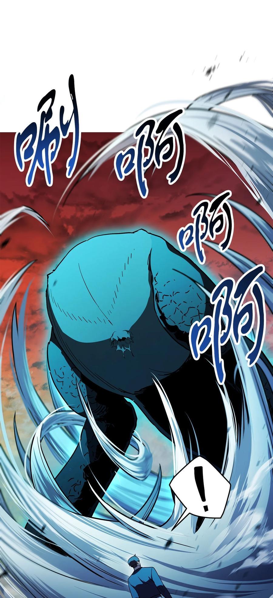 111 揍一顿80