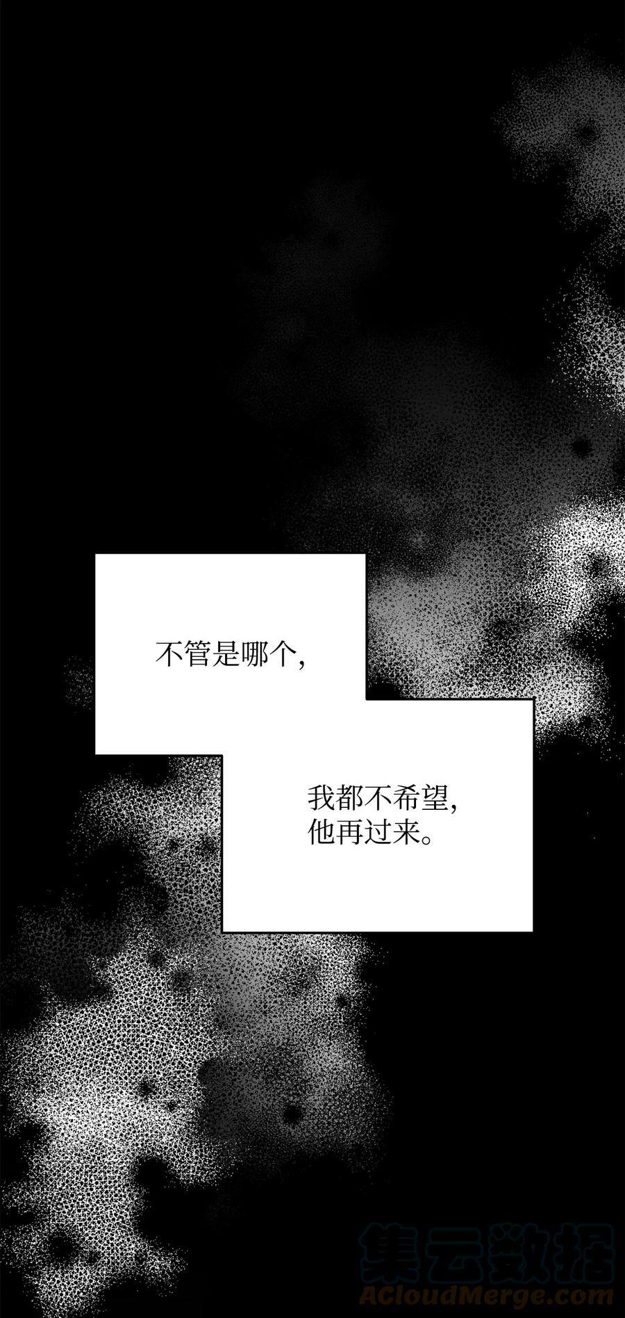 089 往事不堪回首69