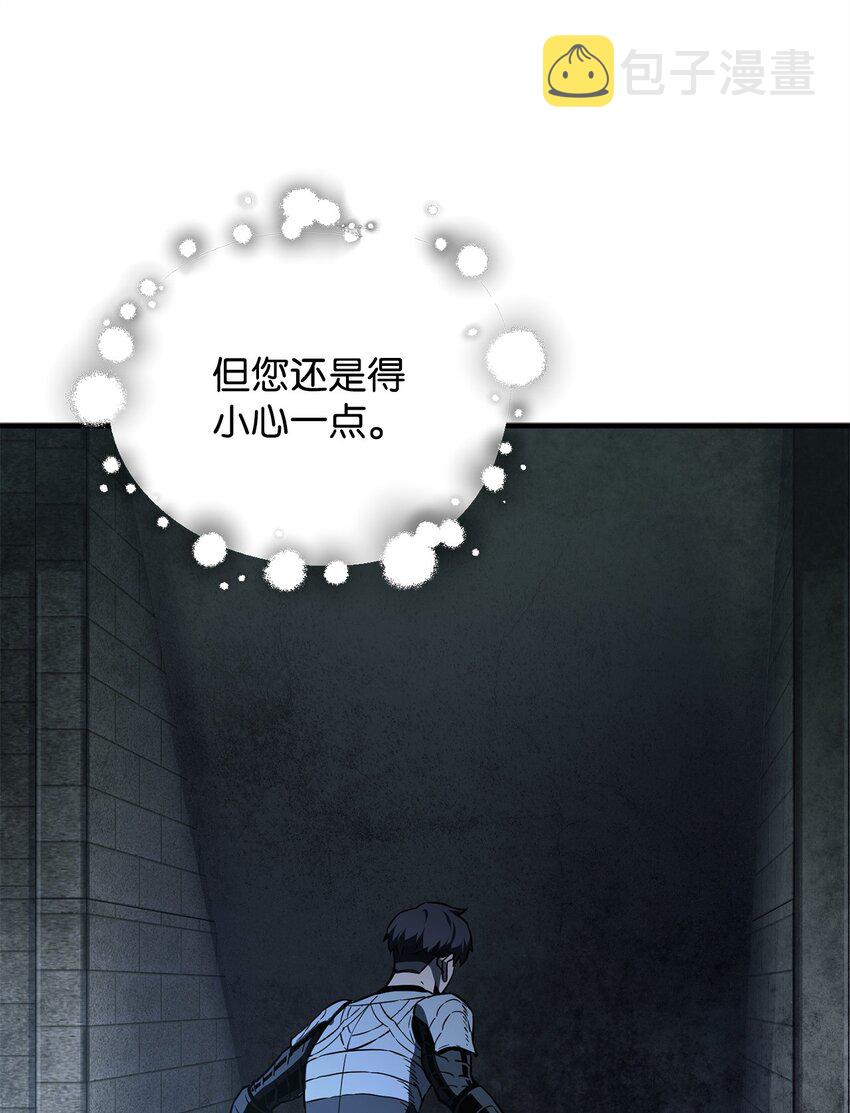 061 位置的探索32